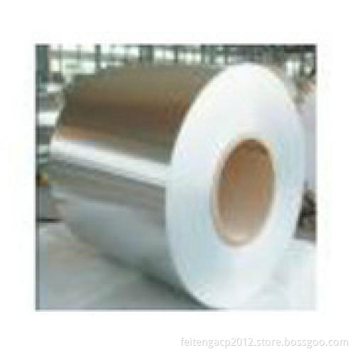 A1100 Prepainted aluminum coil
